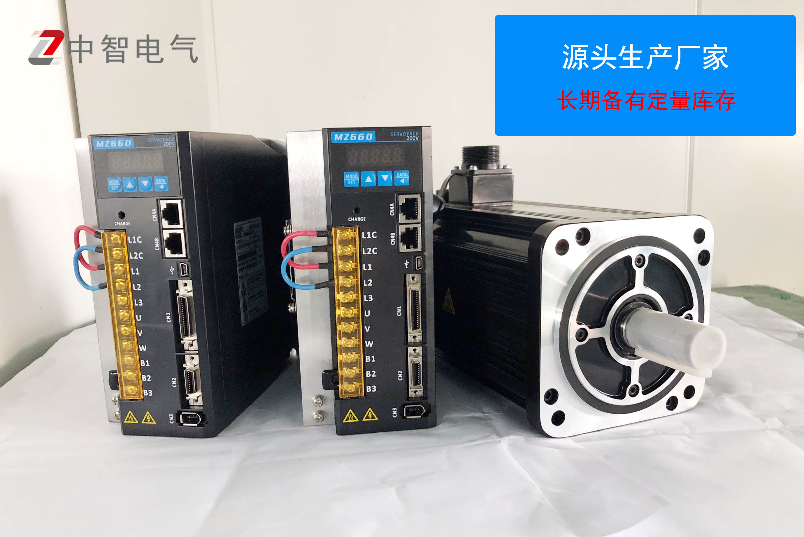 伺服電機扭矩控制功能的實現(xiàn)原理，電工知識[中智電氣]